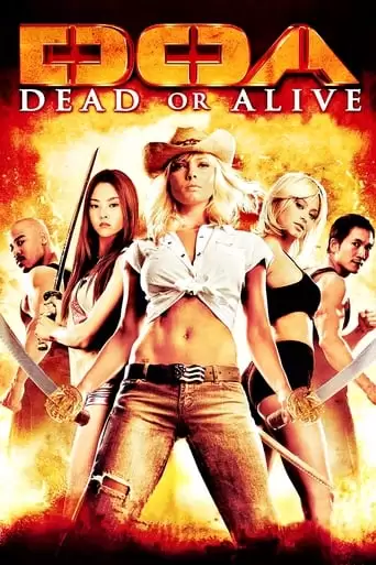 DOA: Dead Or Alive (2006)