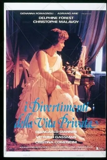I Divertimenti Della Vita Privata (1990)