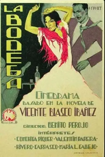 Wine Cellars (1930)