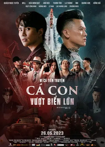 Vi Cá Tiền Truyện - Cá Con Vượt Biển Lớn (2023)