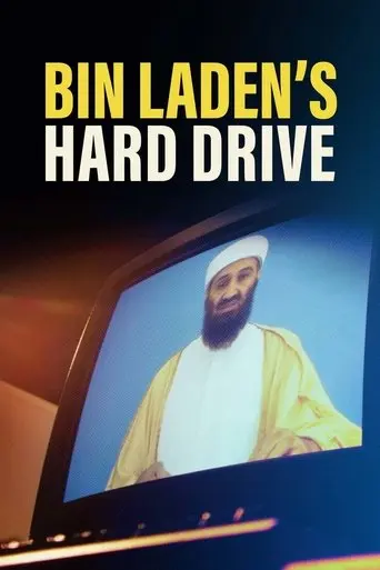 Bin Laden's Hard Drive (2020)