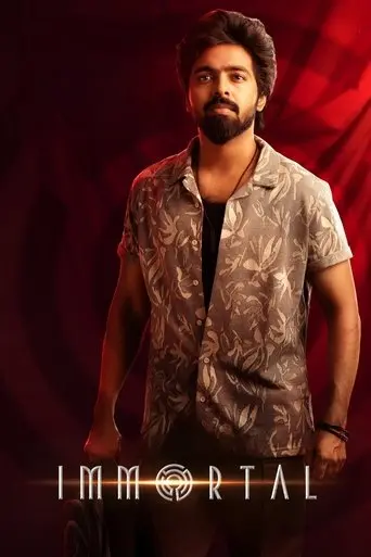 Immortal (1970)