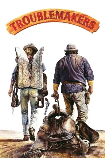 Troublemakers (1994)
