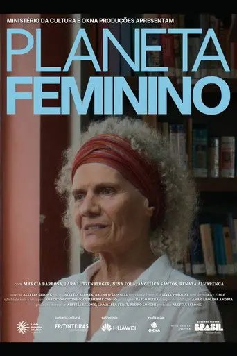 Planeta Feminino (2025)