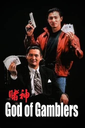 God Of Gamblers (1989)
