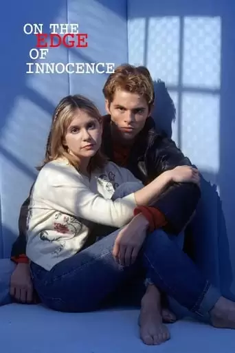 On The Edge Of Innocence (1997)
