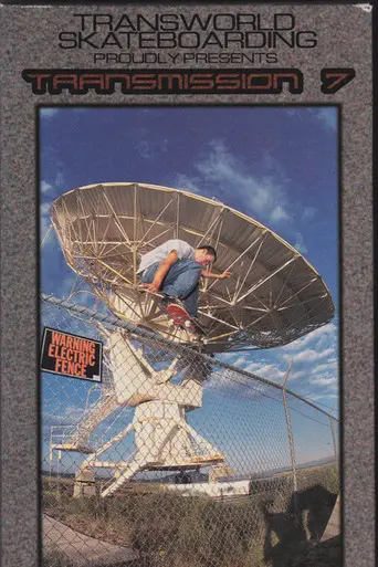 Transworld - Transmission 7 (1999)