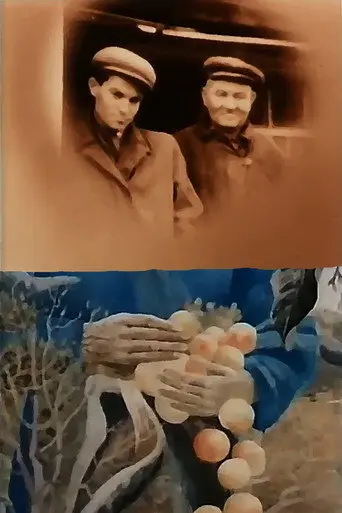 In the White Cold, the Sun of Ukraine (1992)