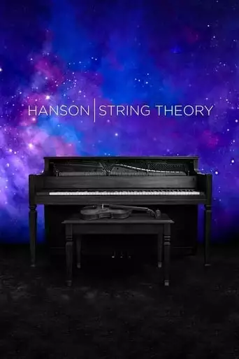 Hanson: The Theory Of Everything (2018)