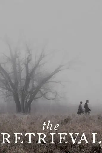 The Retrieval (2013)