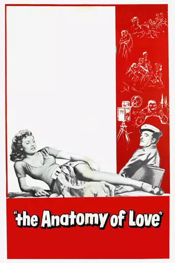 The Anatomy of Love (1954)