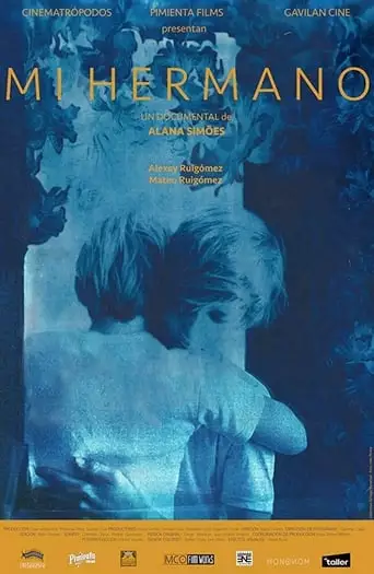 My Brother (2018)