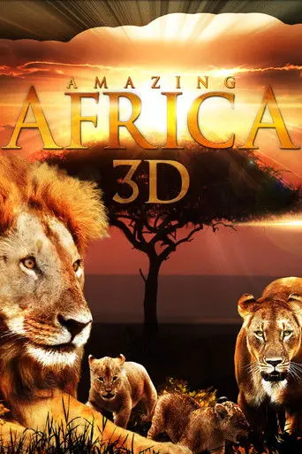 Fascination Africa 3D (2012)