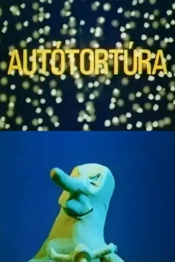 Motor Tour (1982)