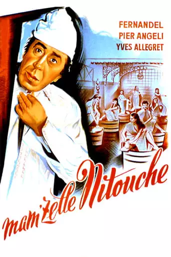 Miss Nitouche (1954)