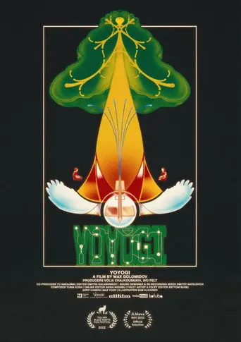 Yoyogi (2022)