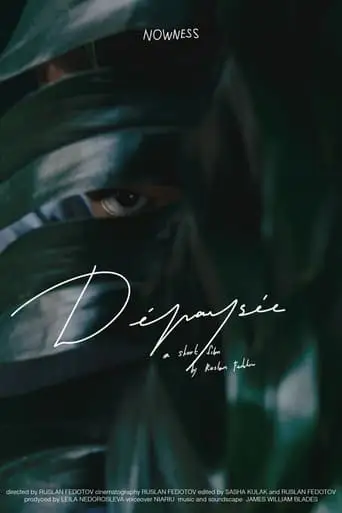 Expatriate (2019)