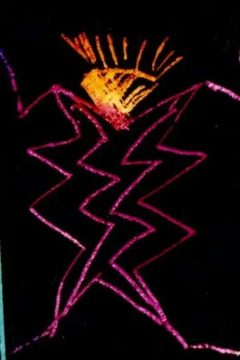Zig Zag (1994)