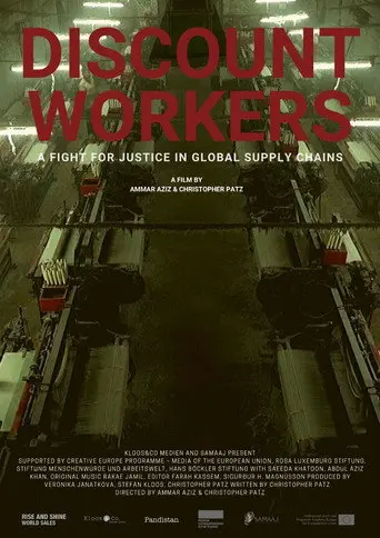 Discount Workers (2020)