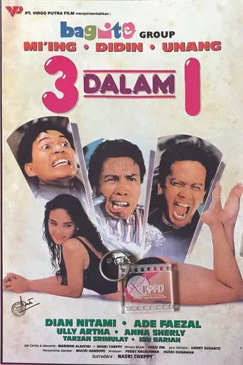 3 Dalam 1 (1992)