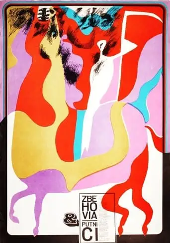 The Deserter And The Nomads (1968)