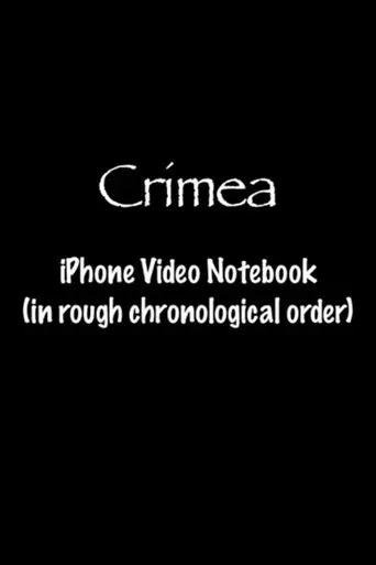 Crimea (2013)