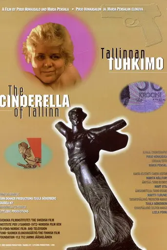 The Cinderella of Tallinn (1996)