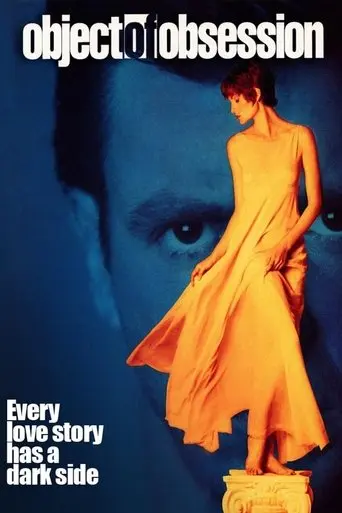 Object of Obsession (1994)