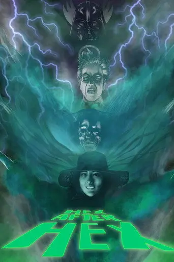 Hex After Hex (1982)