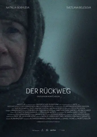 Der Rückweg (2024)