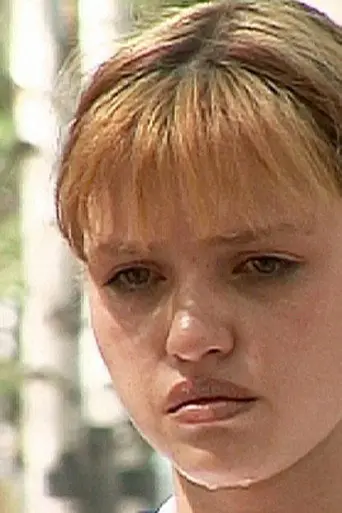 Lisa (2006)