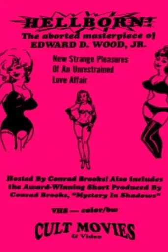 Hellborn (1993)