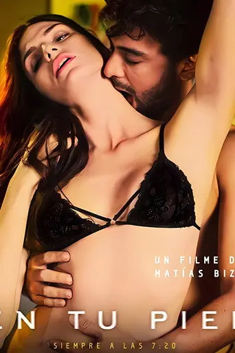 7.20.Once.a.Week (2018)