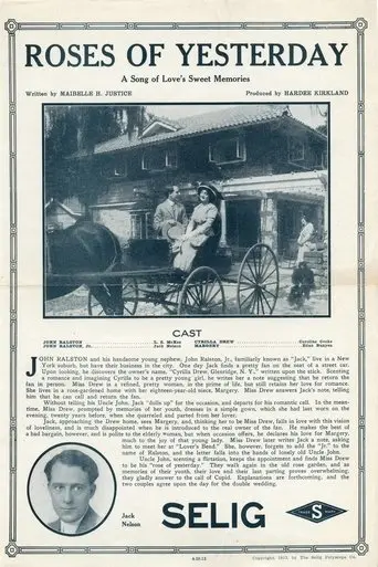 Roses Of Yesterday (1913)
