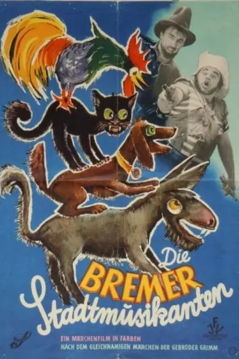 The Town Musicians of Bremen (1959)