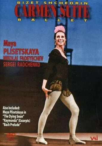 Carmen Suite (1978)