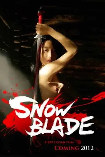 Snowblade (2012)