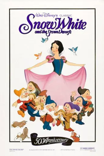 Golden Anniversary of Snow White and the Seven Dwarfs (1987)