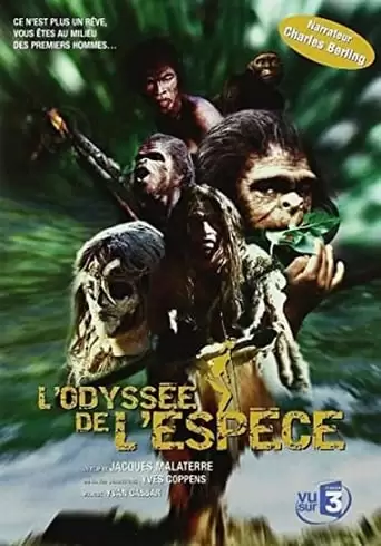 L'odyssee De L'espece (2003)