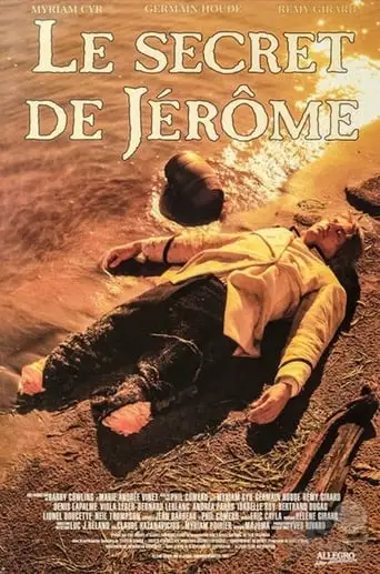 Le Secret De Jerome (1994)