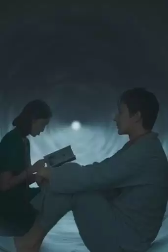 Jesus “Loving” Christ (2021)