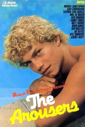 The Arousers (1984)