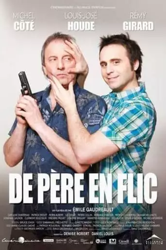 Father And Guns (2009)
