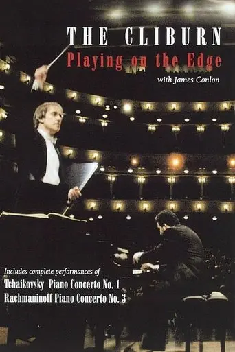 The Cliburn: Playing on the Edge (2001)