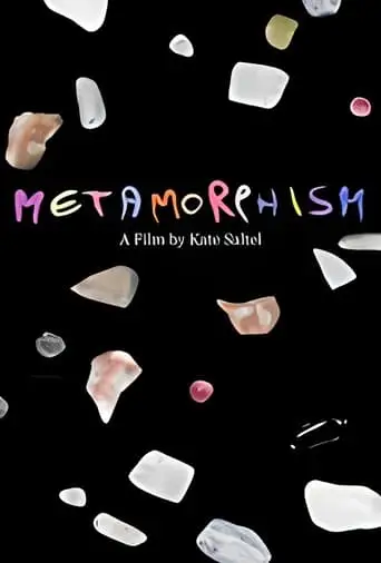 Metamorphism (2021)
