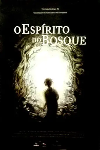 The spirit of the woods (2017)