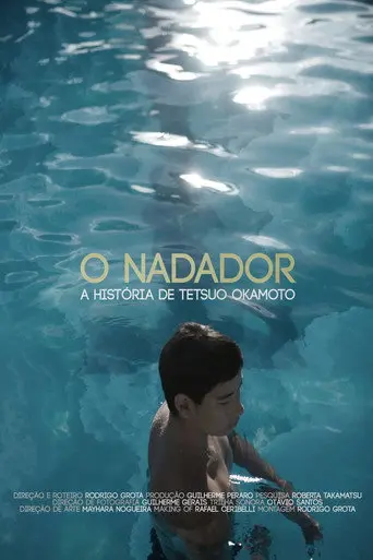 O Nadador - A História de Tetsuo Okamoto (2015)