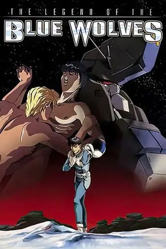 Legend of the Blue Wolf (1996)