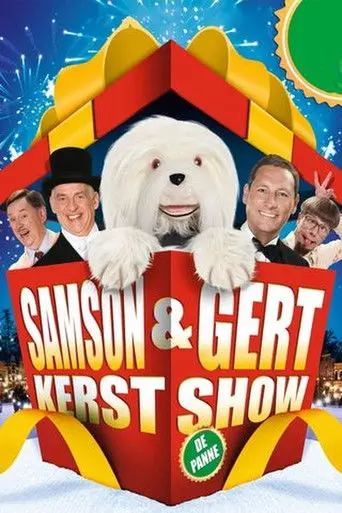 Samson & Gert Kerstshow: De Kerstprins (2014-2015) (2014)