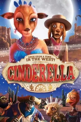 Cinderella 3D (2012)